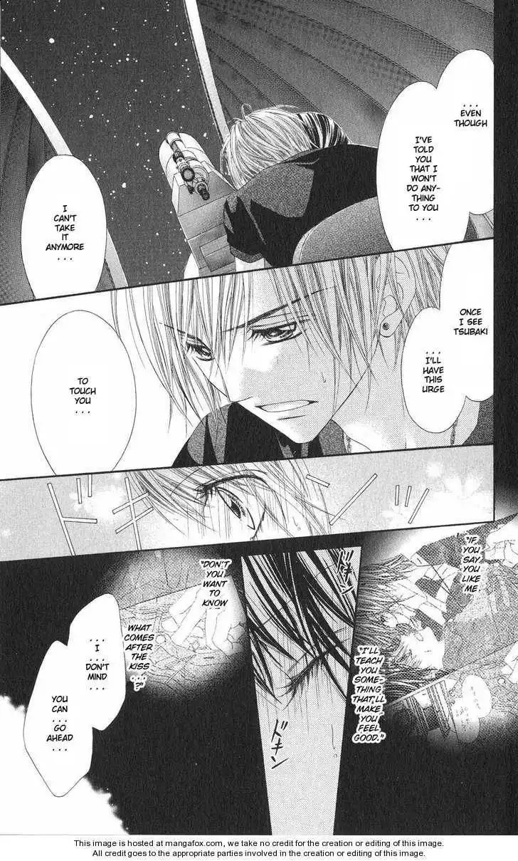 Kyou, Koi wo Hajimemasu Chapter 11 27